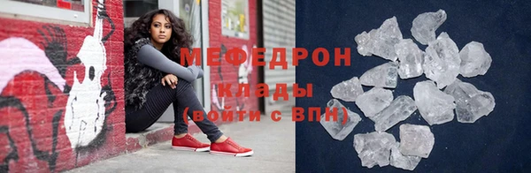 первитин Верхний Тагил